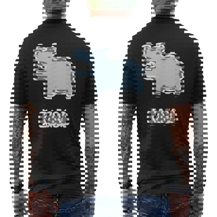 カバ くん Kaba【どうぶつフレンズ】動物園 ゆるくてかわいい キャラクター イラスト メンズTシャツ バックプリント