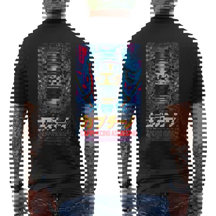 カプチーノ アサシーノ イタリアン ブレイン ミーム 日本語 メンズTシャツ バックプリント