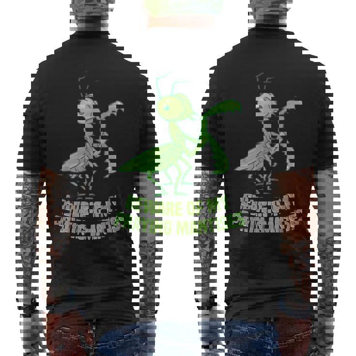 カマキリの囲い衣装 虫飼い主 カマキリの卵 メンズTシャツ バックプリント