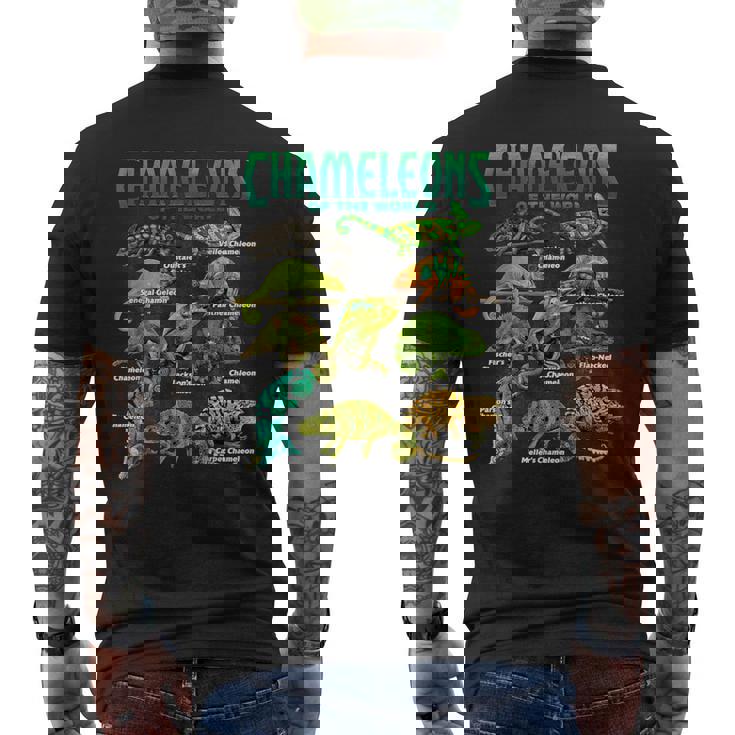 カメレオンズ・オブ・ザ・ワールド 知育爬虫類 トカゲ好き メンズTシャツ バックプリント