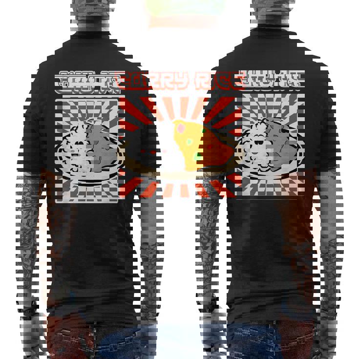カレーライス メンズ レディース ライス メンズTシャツ バックプリント