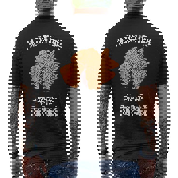 カワイイ かわいい たい焼き I'm Just Here For The Taiyaki メンズTシャツ バックプリント