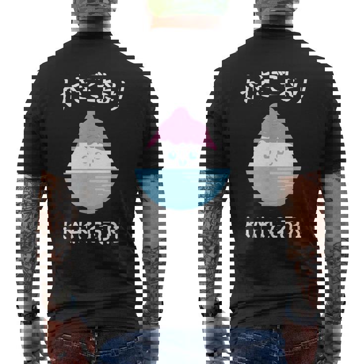 カワイイ 和 アイスクリーム かき氷 かわいい かきごり メンズTシャツ バックプリント