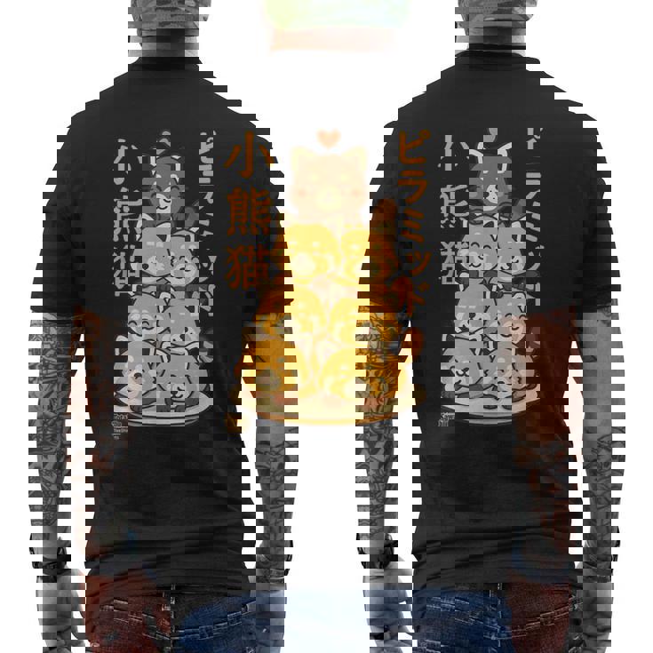 カワイイレッサーパンダピラミッドアニメ日本語文字かわいい メンズTシャツ バックプリント
