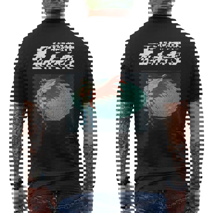 ガッチャマン A メンズTシャツ バックプリント