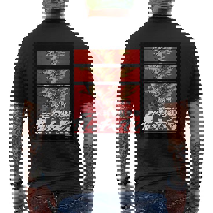 ガッチャマン B メンズTシャツ バックプリント