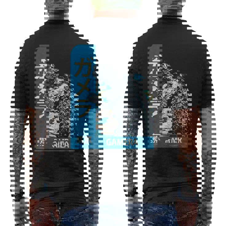 ガメラ ヴィンテージ レトロ グラフィック メンズTシャツ バックプリント