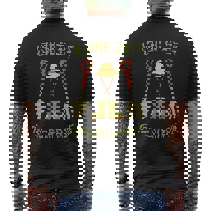 ガーデナー、ネイチャープランツ、ガーデナー、ネイチャープランツ メンズTシャツ バックプリント