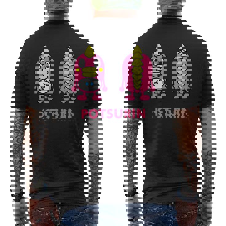 キッズ ぽつリン キッズ メンズTシャツ バックプリント