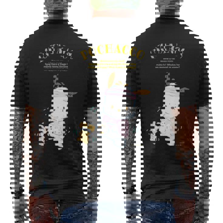 キッズ ポチャッコ ハピネスマイルーム メンズTシャツ バックプリント