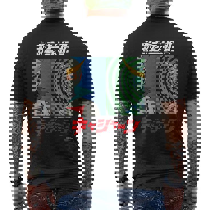 キャシャーン A メンズTシャツ バックプリント