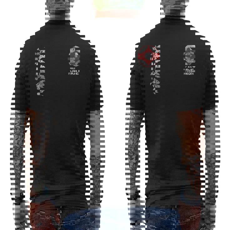 キョクシン 空手 シンボル キョクシンカイ 道場 トレーニング メンズTシャツ バックプリント