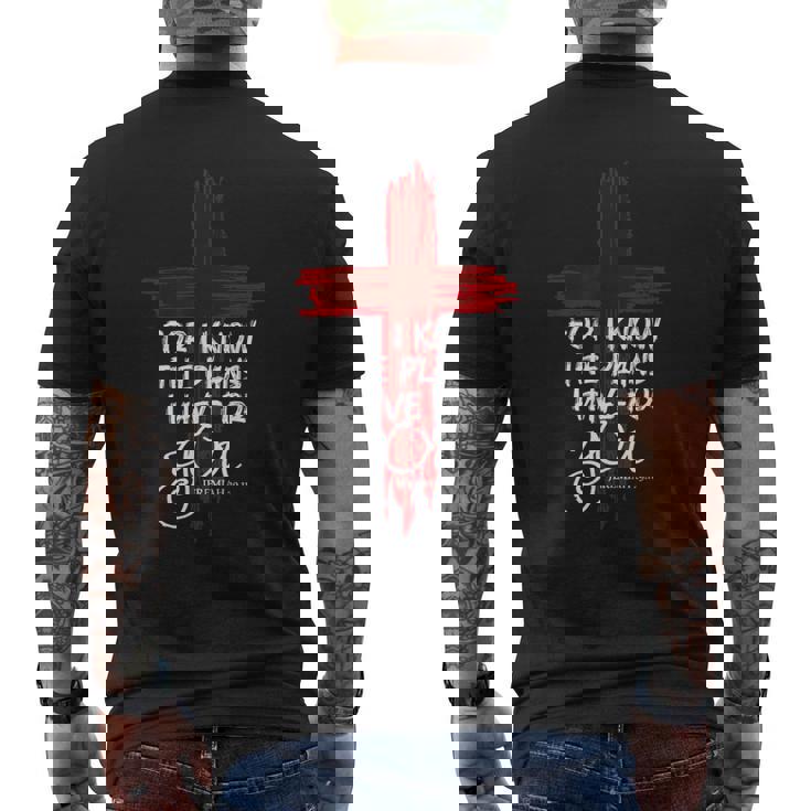 キリスト教の引用句 信仰 エレミヤ 2911 メンズTシャツ バックプリント