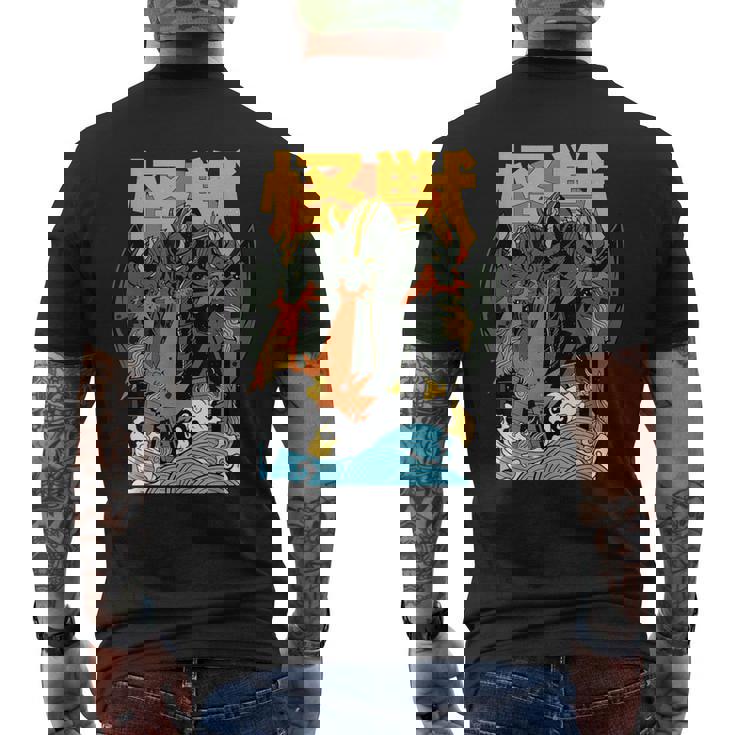 キングギドラ サンセット 和 メンズTシャツ バックプリント