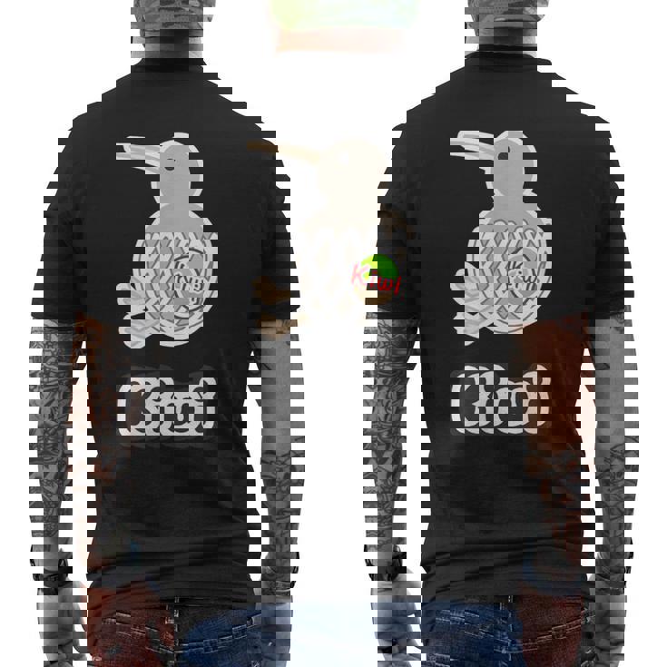 キーウィ《フルーツキャップ 果物ネット》【どうぶつフレンズ】鳥 動物 ゆるくて かわいい メンズTシャツ バックプリント