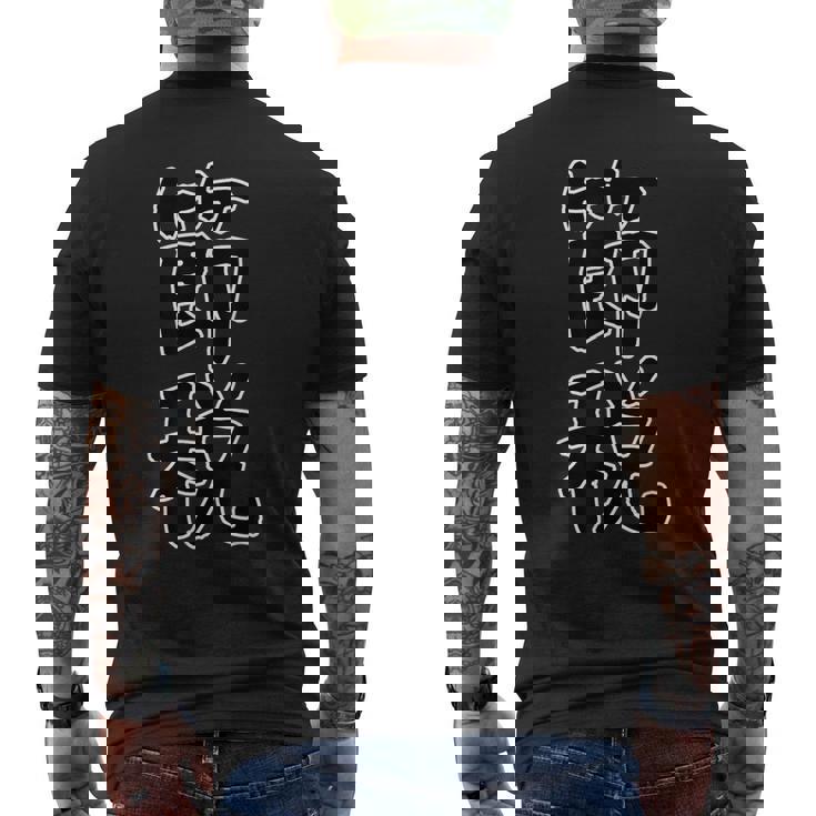 ギフト 面白い 文字入り 「節税」おもしろギャグ-ジョーク 漢字 節税 メンズTシャツ バックプリント