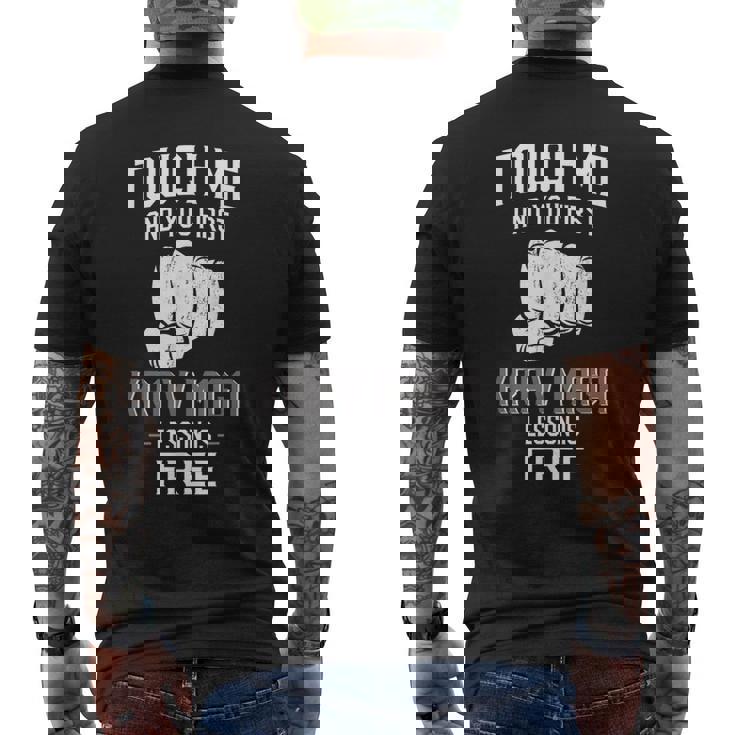 クラヴマガ タッチ・ミーで初回クラヴマガレッスン無料 メンズTシャツ バックプリント