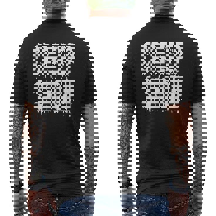 クリープショー メンズTシャツ バックプリント