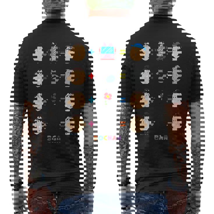 クレヨンしんちゃん 〇＋〇＝？ ボーちゃんver メンズTシャツ バックプリント