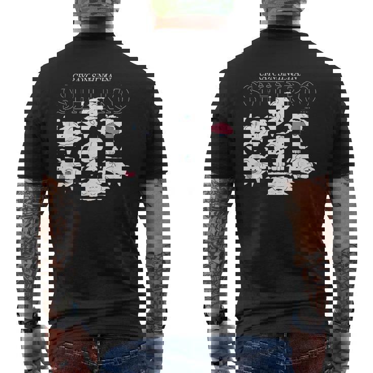 クレヨンしんちゃん いろいろシロ メンズTシャツ バックプリント