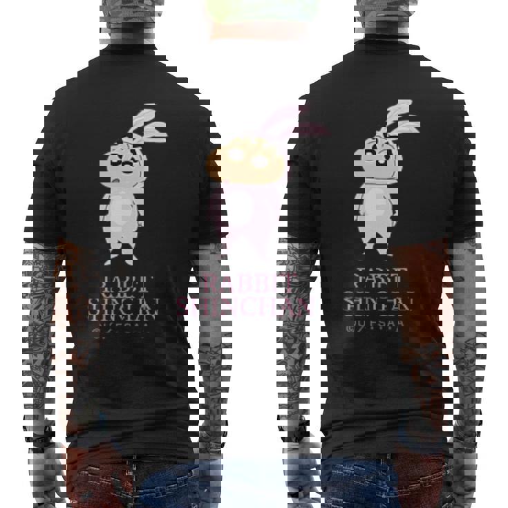 クレヨンしんちゃん うさぎしんちゃん ワンポイント メンズTシャツ バックプリント