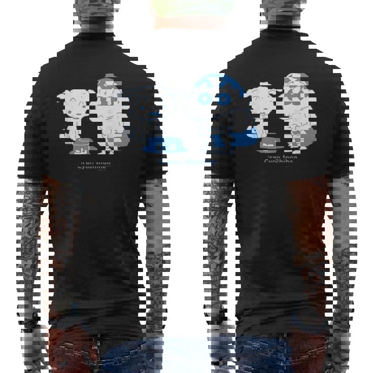 クレヨンしんちゃん しんちゃんはシロといっしょ メンズTシャツ バックプリント