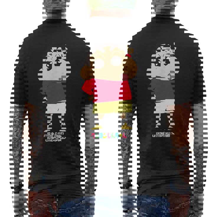 クレヨンしんちゃん しんちゃんは人気者 メンズTシャツ バックプリント