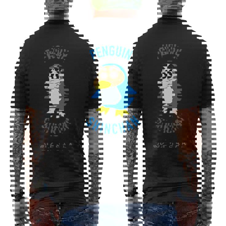 クレヨンしんちゃん ぺんぎんしんちゃん ワンポイント メンズTシャツ バックプリント