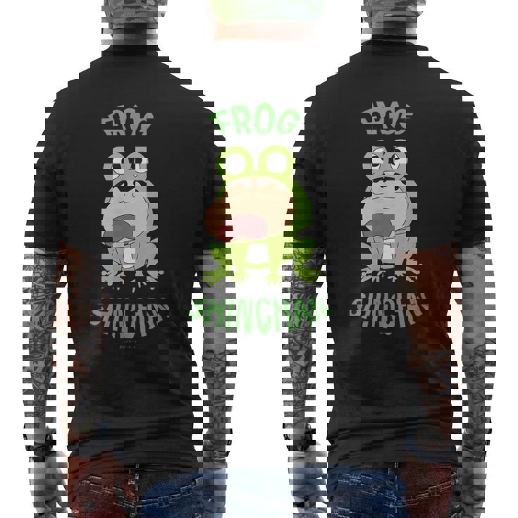 クレヨンしんちゃん カエルしんちゃん メンズTシャツ バックプリント