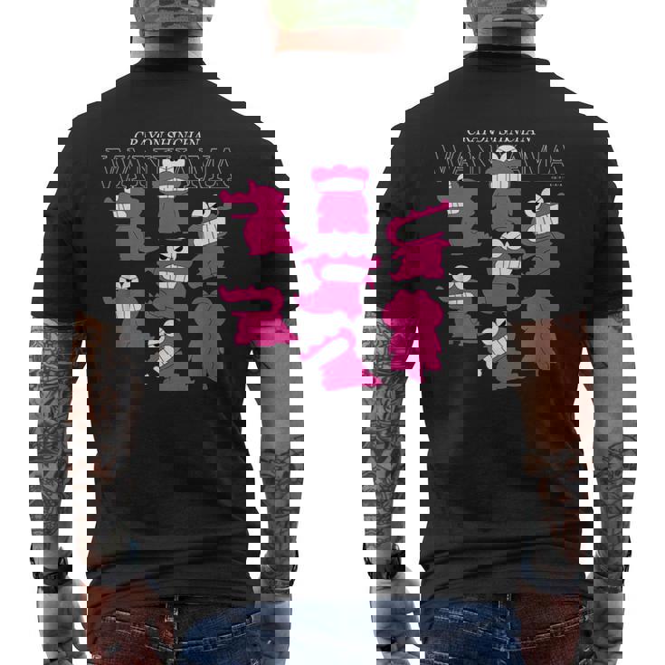 クレヨンしんちゃん ワニ山さんいっぱい！ メンズTシャツ バックプリント