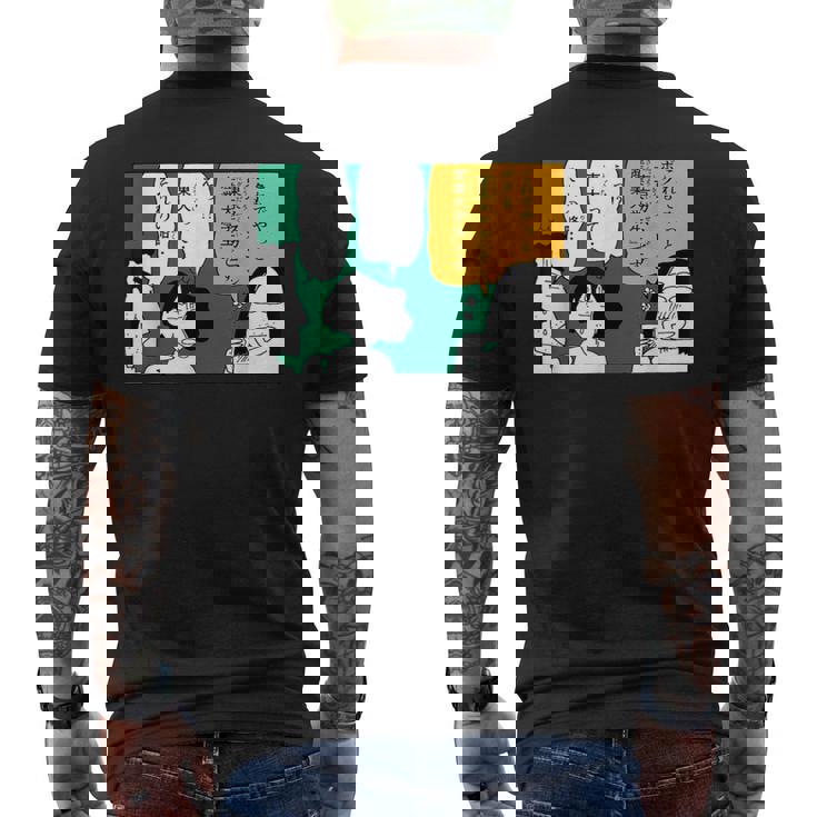 クレヨンしんちゃん 東京カスカビアン産業大学 メンズTシャツ バックプリント