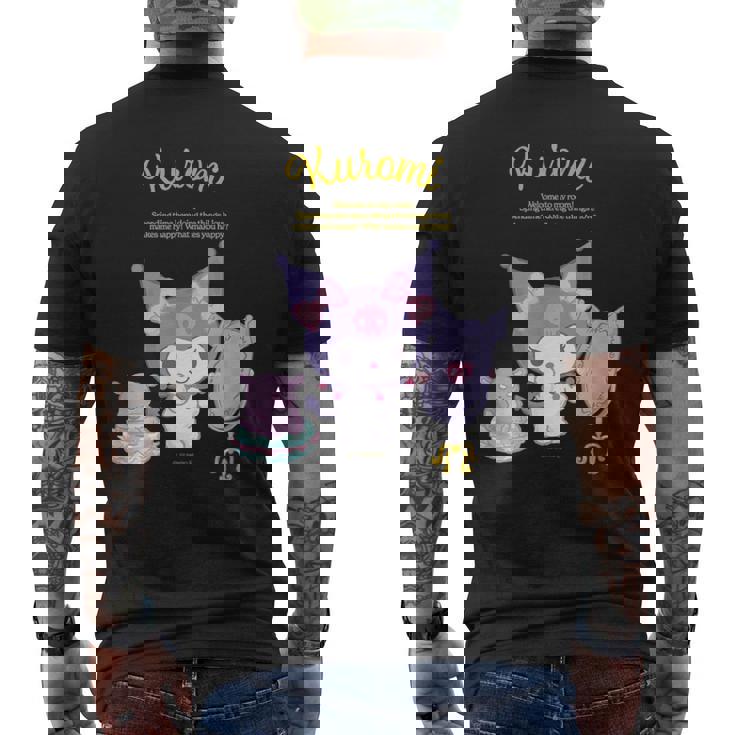 クロミ ハピネスマイルーム メンズTシャツ バックプリント