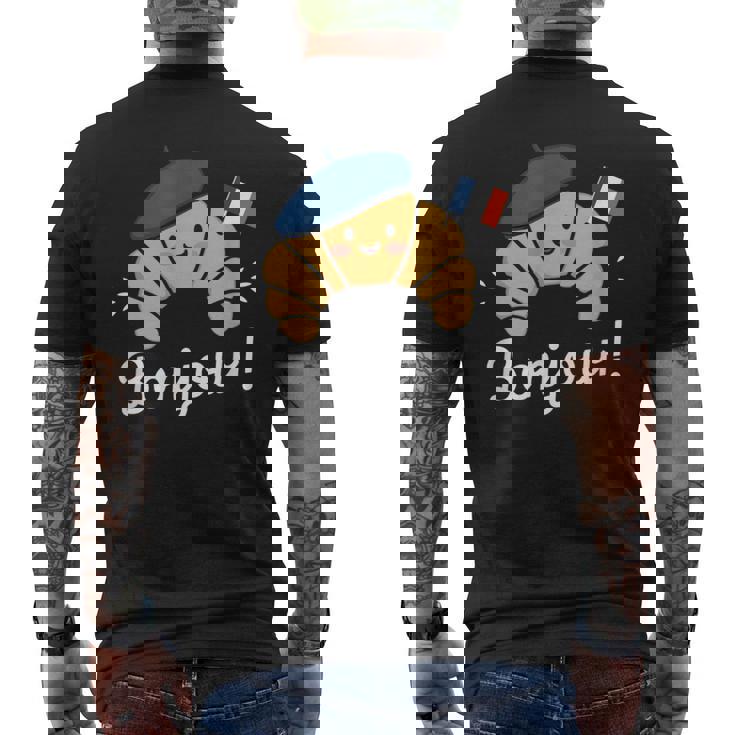クロワッサン フランス語格言 フランス ベーキング 朝食 面白い メンズTシャツ バックプリント