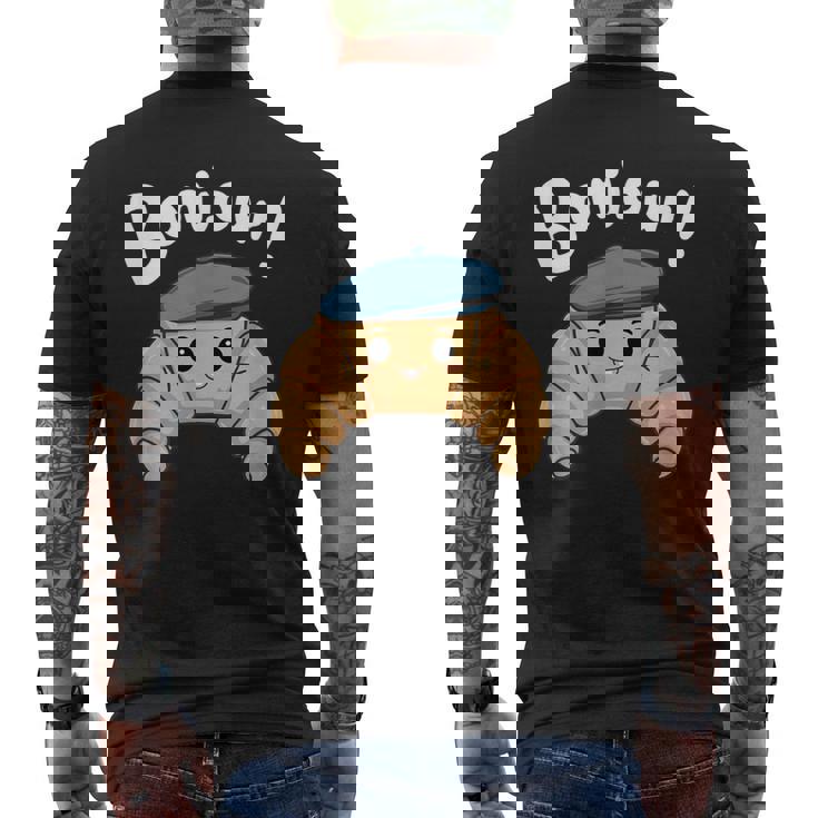 クロワッサン ボンジュール フレンチ 挨拶 フランス ベーキング 朝食 メンズTシャツ バックプリント