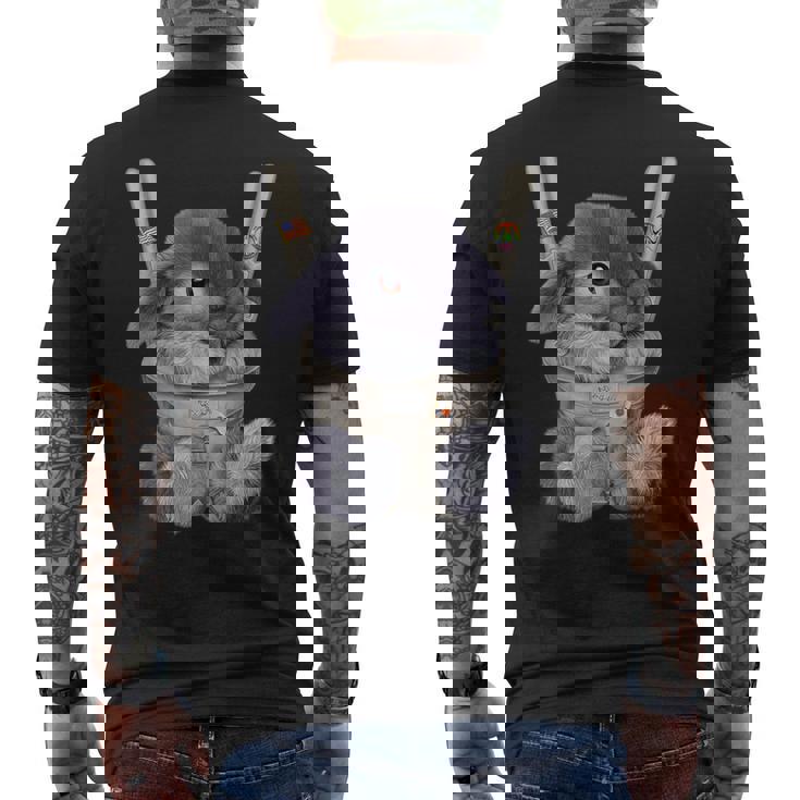 グレー 兎 うさぎ 抱っこ 抱っこ紐 メンズTシャツ バックプリント