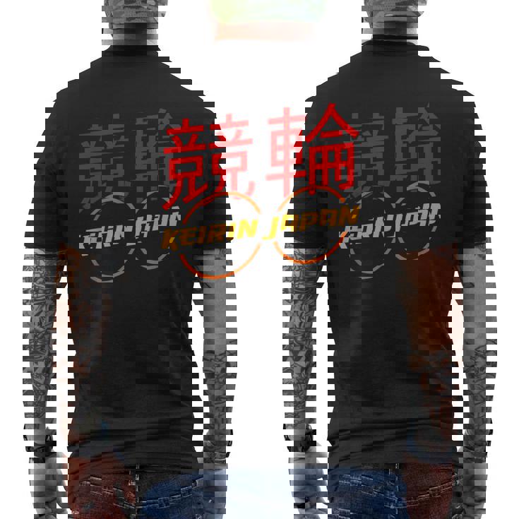 ケイリンレーシング メンズTシャツ バックプリント