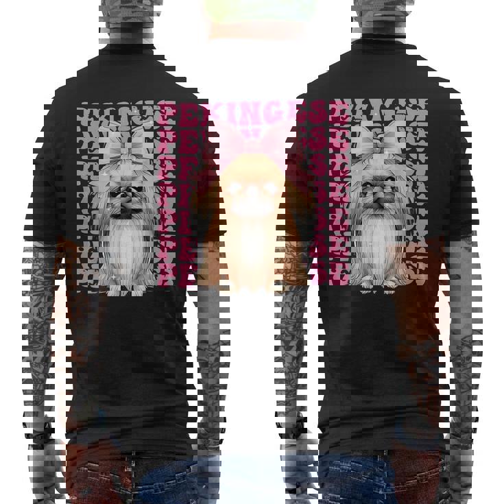 コケットボウ ペキニーズガール 犬 ママ 母の日 ピンク メンズTシャツ バックプリント