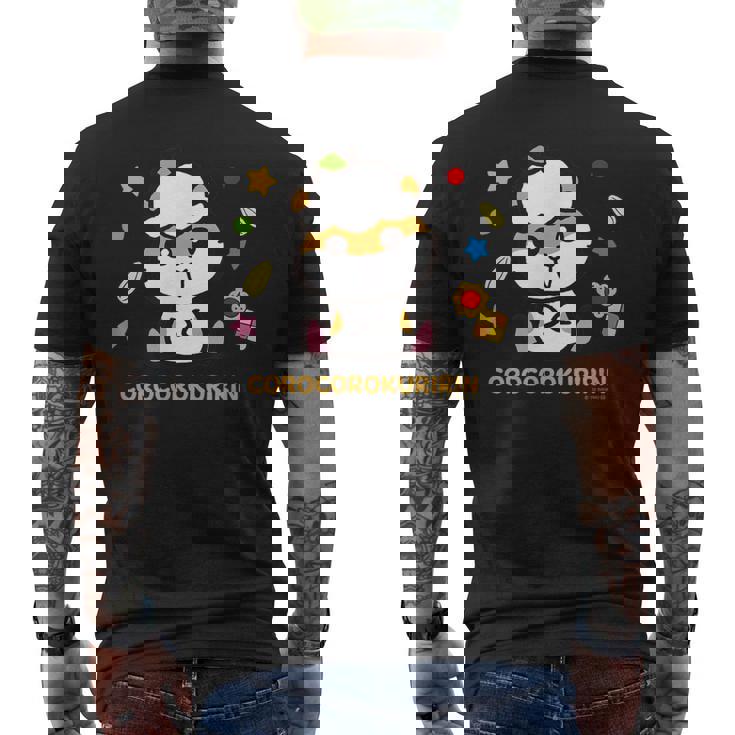 コロコロクリリン おすわり メンズTシャツ バックプリント