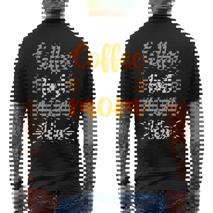 コーヒーファースト・マム・ラター メンズTシャツ バックプリント