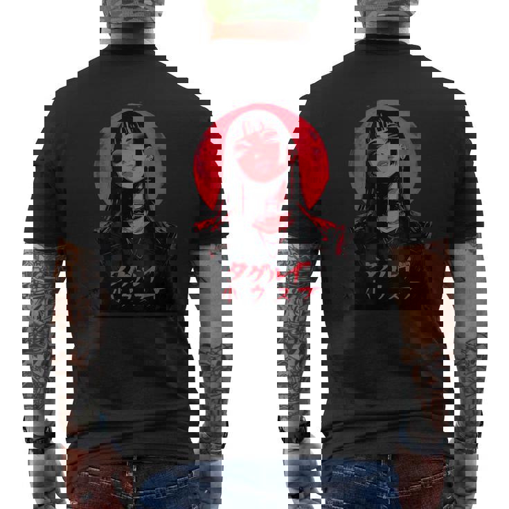 ゴシック アニメ 鬼 わいふ かわいい 日本 漫画 ヴェーパーウェア レトロ メンズTシャツ バックプリント