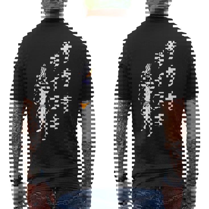 サウナ 大好き サウナ ダイスキ お風呂 蒸気浴 湯 おもしろ メンズTシャツ バックプリント