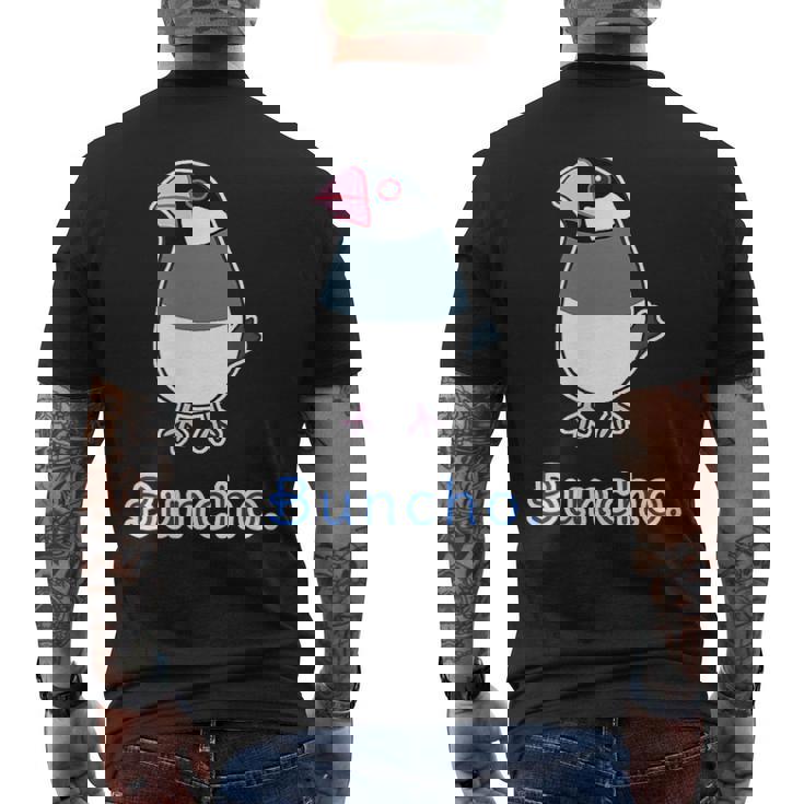 サクラブンチョウ さん『セルフィー』桜文鳥【どうぶつフレンズ】動物 イラスト メンズTシャツ バックプリント