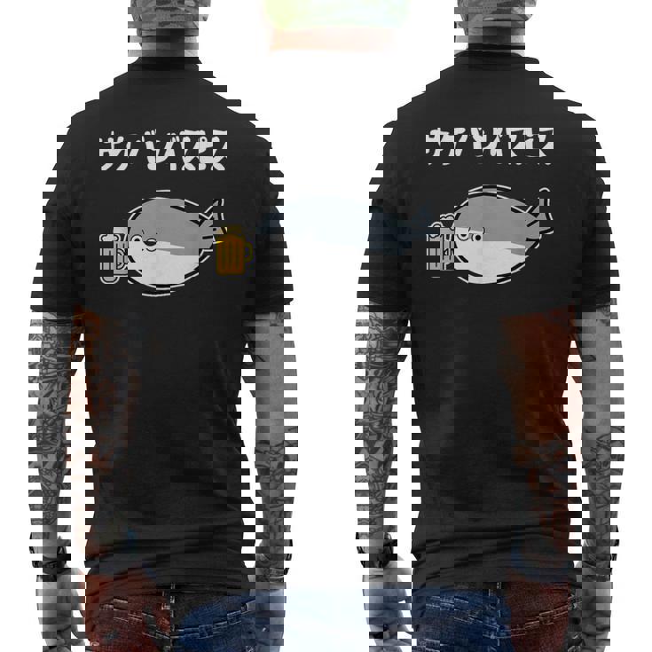 サケバンバスピス サカバンバスピス 酒好き ダジャレ お酒好き 古代魚 ネタ お笑い おもしろ ネタ メンズTシャツ バックプリント