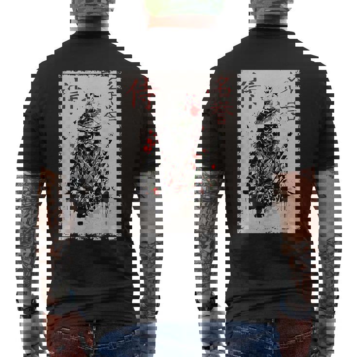 サムライ戦士 カエル グラフィック カッコいい 日本美術 カエル メンズTシャツ バックプリント