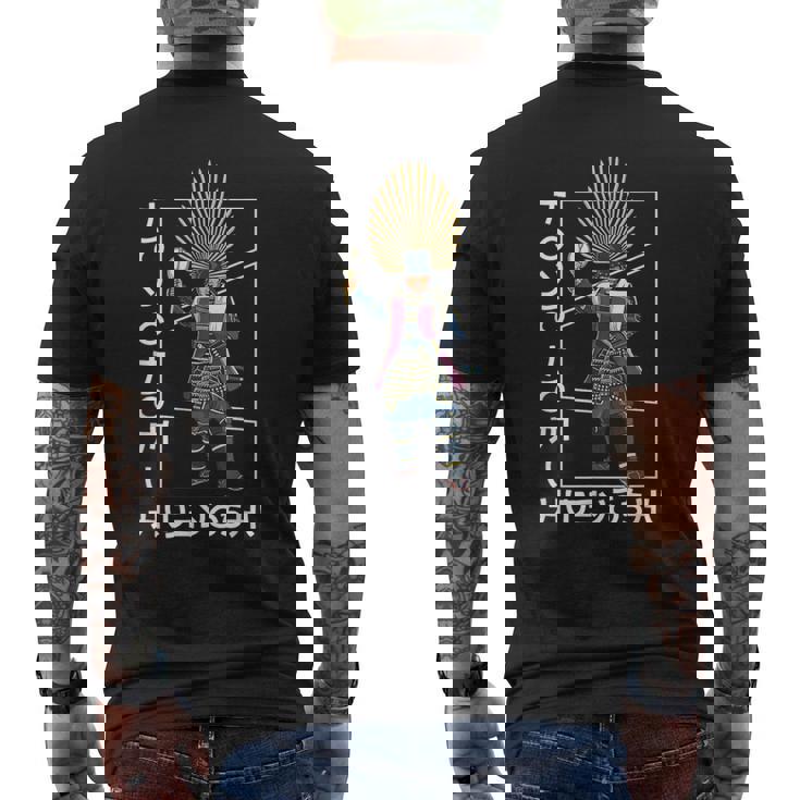 サムライ豊臣秀吉 メンズTシャツ バックプリント