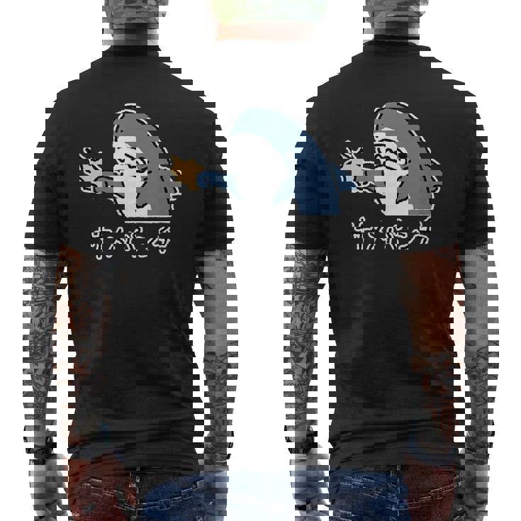 サメパンチ パンチを繰り出すサメ さめ 鮫 おもしろ メンズTシャツ バックプリント