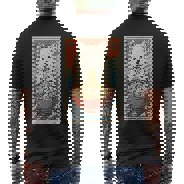 サモエド 食べる ラーメン カワイイ アニメ 犬好き メンズTシャツ バックプリント