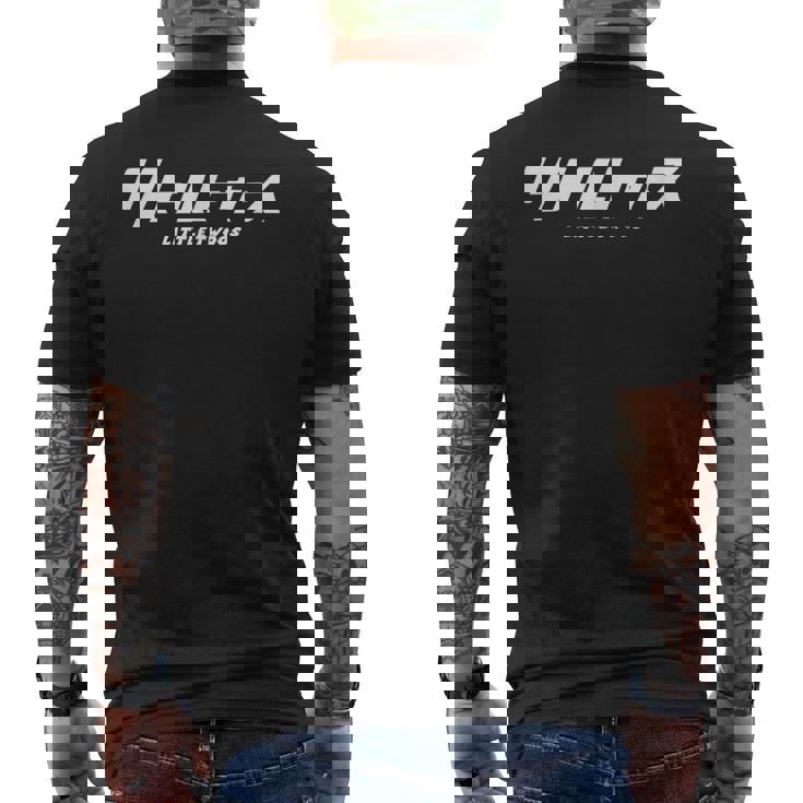 ザ・リトルトゥース 6 The Littletwoos 6 メンズTシャツ バックプリント