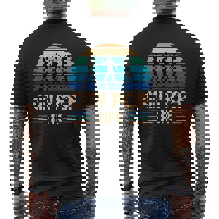 シティポップライフ メンズTシャツ バックプリント