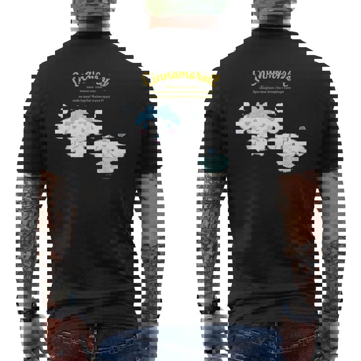 シナモロール ハピネスマイルーム メンズTシャツ バックプリント